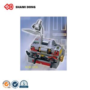 KCM-101B DUPICATING découpeuse principale automatique - Product Image 1