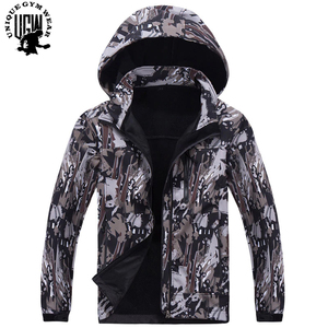 Chaquetas cortavientos transpirables de moda informales para hombres para ropa deportiva al aire libre con cuello levantado de invierno-venta al por mayor - Product Image 6
