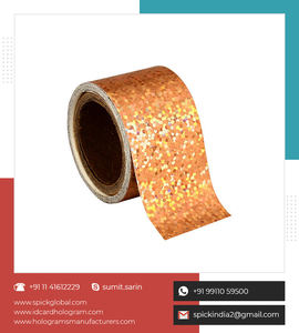 Venta directa de fábrica, cinta decorativa holográfica colorida de oro, plata y cobre - Product Image 3