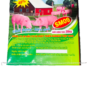 Sacs en plastique tissés stratifiés par BOPP étanches à l'humidité 50kg pour l'emballage de marquage à chaud de riz de sucre d'engrais pp d'alimentation des animaux - Product Image 3