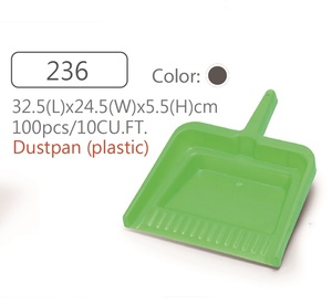 Corbeille à poussière en plastique durable Crown 236 pour le nettoyage des animaux (oiseaux et pigeons) - Product Image 1
