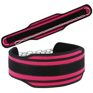 Mejor Venta de entrenamiento de levantamiento de pesas de neopreno al por mayor cinturón de gimnasio levantamiento de pesas diseño personalizado cinturón de ejercicio - Product Image 1