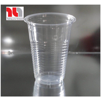 Vente en gros de tasse à thé à bulle jetable en plastique PET à paroi unique avec couvercle imprimé de logo personnalisable avec impression de logo disponible