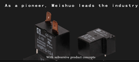 Relais électromagnétique miniature Meishuo MPY-S-112-A 24VDC 4 broches, micro-mini, pour circuit imprimé, 12VDC, protection scellée pour climatiseur