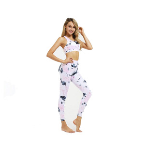 Conjunto de Yoga Tie Dye para Mujer, Leggings de Cintura Alta con Degradado, Top Corto con Espalda Cruzada, Dos Piezas, Spandex, Poliéster, Elástico en Cuatro Direcciones, Largo Completo - Product Image 3