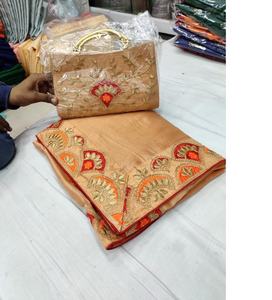 Indian Designer Partywear Saree with Blouse and Designer Matching Party Wear Beautiful Fancy Box <b>Clutch</b> <b>Bag</b> Purse Ethnic - Product Image 1