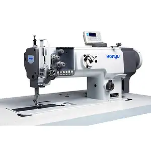 Buy Brand New Sewing Machine | Short thread tail, direct drive, single needle compound feed sewing machine | HY-1510BCS-7