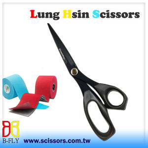 Tijeras de cinta Kinesio - Product Image 3