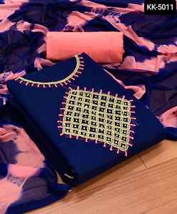 Indisn Pakistani Salwar Kameez traje Panjabi Patiyal traje con hermoso suave Chanderi Dupatta Material para mujeres traje de trabajo manual - Product Image 2