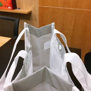 Fourre-tout, livraison gratuite dans 30 jours d'autonomie - Product Image 2