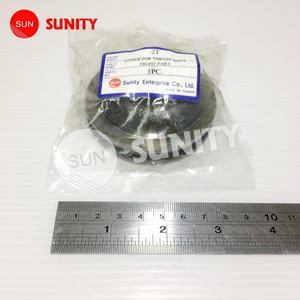 ฝาครอบคุณภาพแท้จาก TAIWAN SUNITY สำหรับชิ้นส่วนหน้าของระบบเปลี่ยนเกียร์ THRUST SHIFT รุ่น 2T สำหรับเครื่องยนต์ดีเซลทางทะเลยันมาร์ รุ่น 3T - Product Image 1