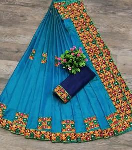 Derniers vêtements de mariage modernes Bordure en dentelle brodée Saree en soie de coton couleur ciel Vêtements pour femmes Vêtement ethnique au meilleur prix Vêtement indien - Product Image 1