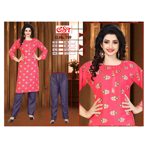 Haute qualité dames imprimé fleuri soie coton rayonne Saree nouvelle Collection Designer Kurti Plazzo ensemble pour adultes commandes en gros - Product Image 1