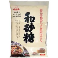 Japan Wagashi Premium Sugar /  Traditional Japanese Sugar / Mild Taste and Rich Flavor