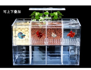 Pecera de acrílico Cuatro compartimentos separados Casa Ubicación de peces Caja de cría - Product Image 3