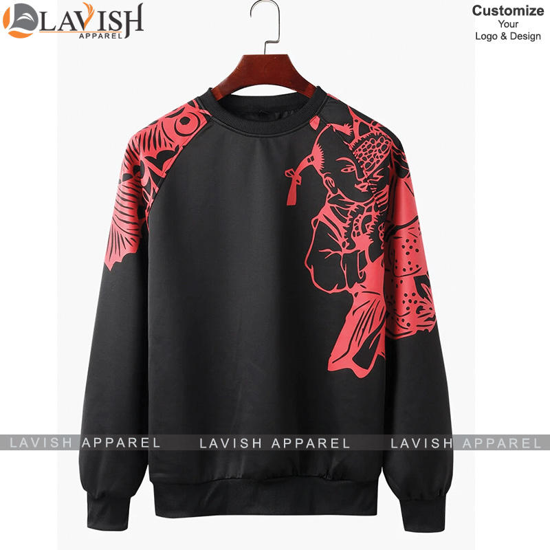 กำหนดเอง