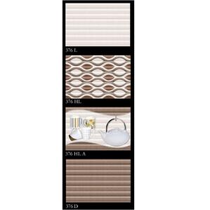 Carrelage mural en céramique motif design numérique salle de bain 30x45cm - Product Image 6