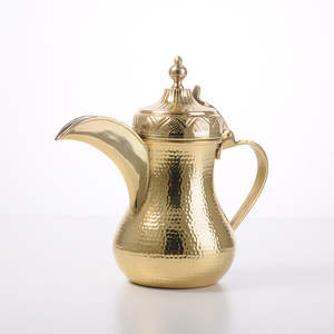 Arabian Dallah/<b>Coffee</b> Pot Gold Plated in a Printed <b>Gift</b> Box - Product Image 4