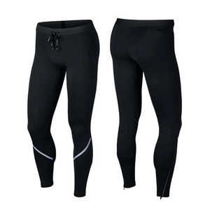 Leggings de sport personnalisable pour hommes, séchage rapide, pour entraînement, Fitness, course - Product Image 3