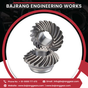 ที่กำหนดเองเหล็กขนาดเล็กแข็ง Miter เกียร์ในตลาดที่ดีที่สุดราคา - Product Image 6