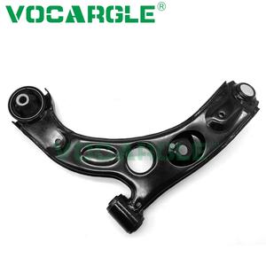 Bras de suspension avant droit 48068-B2010 48068-B2050 48068-B2011 Compatible avec <span class=keywords><strong>DAIHATSU</strong></span> Charade Cuore <span class=keywords><strong>TREVIS</strong></span> - Product Image 3