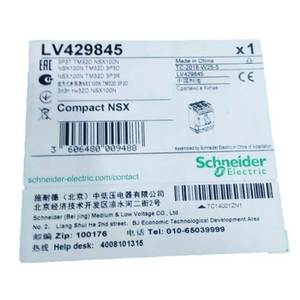 เบรกเกอร์วงจรแบบหล่อขึ้นรูป Schneider MCCB รุ่น LV429844AD 3P 40A ราคาดี - Product Image 1