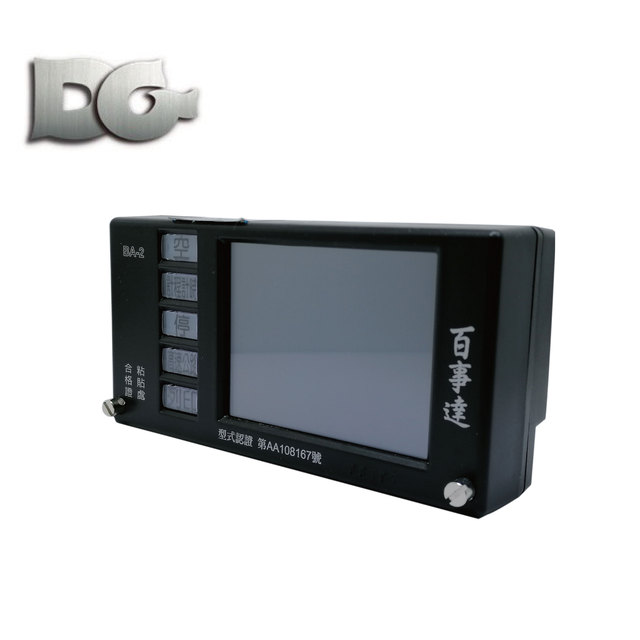 BASTA BA-2 New Intelligent Touch Panel Speedometer Gauge with GPS Thermal Printer & RPM Meter for Taxi ODM Custom
