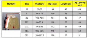 Vêtements pour hommes Short de sport à taille élastique et à cordon Collections d'été Short décontracté imprimé à pois et de couleur unie Prix de gros - Product Image 6