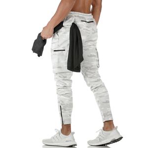 Pantalon de survêtement imprimé camouflage blanc personnalisé pour hommes Pantalon de survêtement Slim Fit de luxe à poches multiples Pantalon de survêtement Gym Fitness Pantalon d'entraînement - Product Image 3