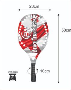 Raquetas de Tenis Playa con Cara de Fibra de Carbono de 20mm, Empuñadura de Fibra de Carbono y Malla de Fibra de Vidrio, Peso 310-330g, Longitud 50cm - Product Image 4