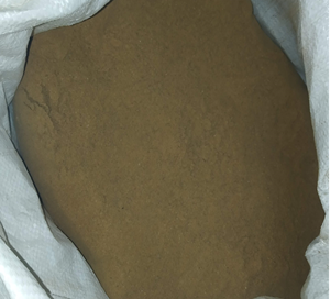 FARINE de POISSON 2021/FARINE de POISSON À HAUTE VALEUR PROTÉIQUE - Product Image 3