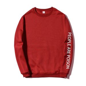 Personnalisé de haute qualité 100% coton polaire col rond épais hommes imprimé bouffant sweat pull col rond sweat - Product Image 5