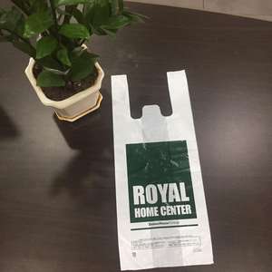 Sac poubelle design personnalisé sacs de transport en plastique sac en plastique personnalisé - Product Image 2