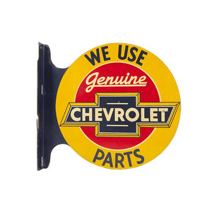 Letreros de brida de porcelana para publicidad exterior de alto nivel Logotipo impreso personalizado de estilo retro en estaño y hierro de un fabricante - Product Image 2