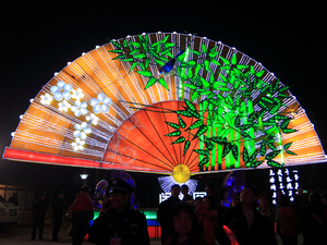 Iluminación led para exteriores, decoraciones de Navidad hechas a mano de tamaño real, festival antiguo de <span class=keywords><strong>palacio</strong></span> chino, espectáculo de farol de seda en stock - Product Image 4