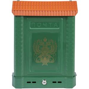 Good quality Reliable plastic outdoor mailbox with a lock bright color plastic mailbox