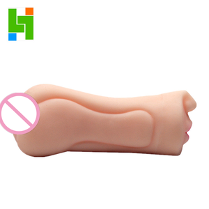 Masturbador Masculino de Doble Cabeza, Simulador Realista de Boca y Vagina - Product Image 5