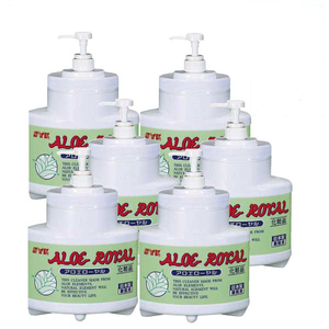 Yskk — détergent pour lavage des mains à la main, d'usine de moules, facile à enlever les tâche d'huile, japonaise - Product Image 3