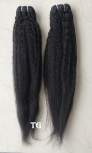 Extensiones de Cabello Virgen Remy Indio TG TG-188, Liso Rizado, Doble Trama, Color Negro, 100 g, para Mujer, Venta al Por Mayor, Muestra Disponible - Product Image 4