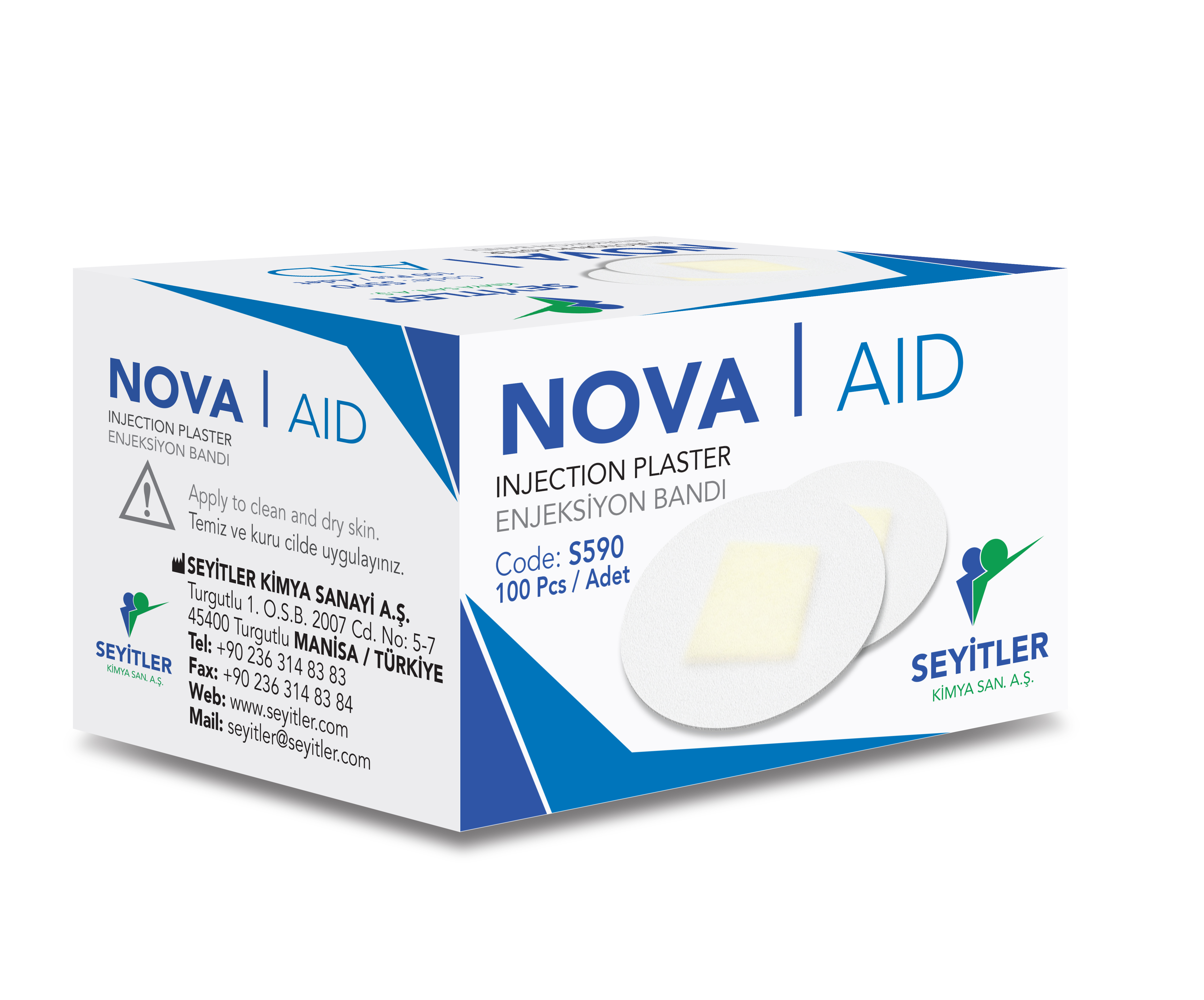 Аптечка стикер. I aid. Injection plaster. I aid. Походная аптечка.