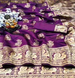 Zari dokuma İpek saree yüksek kalite ile bayanlar için son yeni tasarım hint sarees