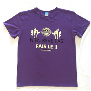 Men's Customized Screen Print T-<b>shirt</b> High Quality Cheap Price Screen Print T-<b>shirt</b> Full Customization T-<b>shirt</b> For Men - Product Image 1