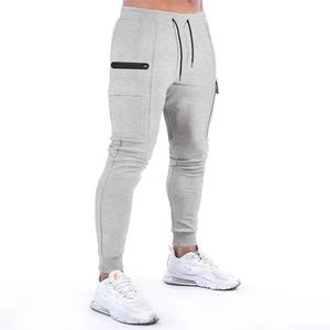 Pantalon de survêtement imprimé camouflage blanc personnalisé pour hommes Pantalon de survêtement Slim Fit de luxe à poches multiples Pantalon de survêtement Gym Fitness Pantalon d'entraînement - Product Image 5