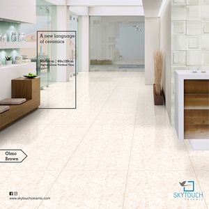 Azulejos de Porcelana Superior Browns Fashion, Cómodos, Buen Precio, 600X1200, Importación y Exportación, Decoración Perfecta para el Hogar, Azulejos Digitales - Product Image 2