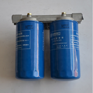 H61500080043 H61500080044 UC206 Lọc Nhiên Liệu <span class=keywords><strong>Howo</strong></span>/FOTON/Shacman - Product Image 4