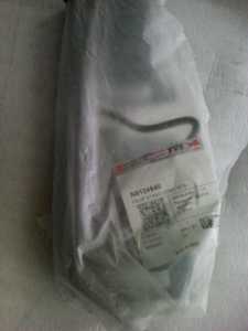 Pièces de motocyclette TVS PROP STAND COMP N9124640 Pièces automobiles Catégorie - Product Image 2