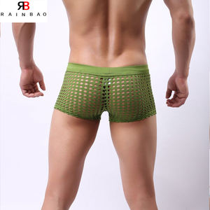 Calzoncillos Boxer Transparentes y Sexys para Hombre, Estilo Nuevo, Diseño Hueco, Precio Económico, Talla Estadounidense, para Hombres Gay - Product Image 3