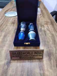 Urne funéraire miniature pour cendres humaines, articles funéraires, Brassworld India - Product Image 2