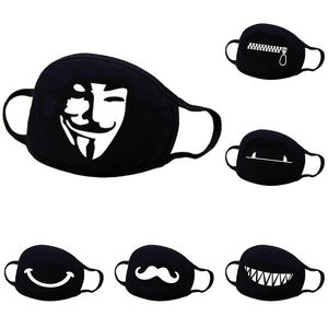 ผ้าแฟชั่นออกแบบราคาต่ำวัสดุที่ดีหน้ากากเด็ก - Product Image 2