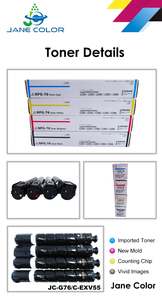 Cartouches de toner couleur compatibles pour <span class=keywords><strong>Canon</strong></span> pour NPG76 CEXV55 pour les modèles Image RUNNER <span class=keywords><strong>C256I</strong></span> C356I C356P C250 C255 C350 C355 - Product Image 2